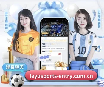 平台简介 - 体育资讯内容服务（LEYUSPORTS）