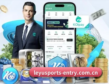 乐鱼体育 APP | LEYUSPORTS